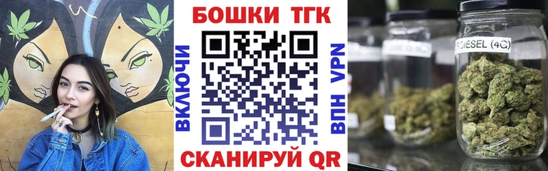 Где найти наркотики Североуральск БУТИРАТ  Альфа ПВП  кракен зеркало  Мефедрон  Гашиш  Псилоцибиновые грибы 