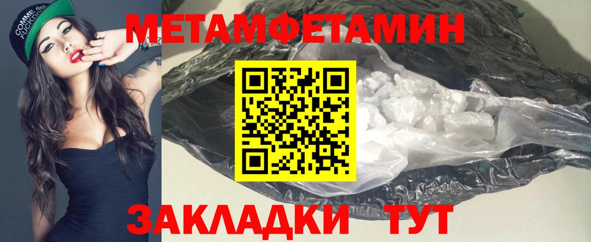 Amphetamine  АМФЕТАМИН Premium  Вход с VPN  Amphetamine  Североуральск 