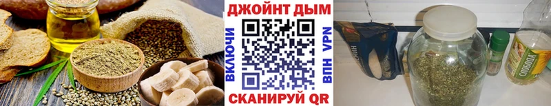 Cannafood марихуана  Североуральск 