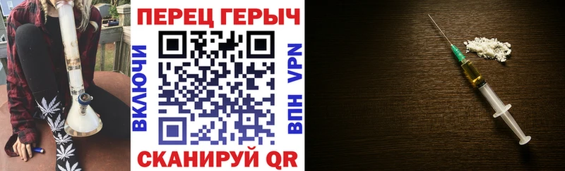 купить наркотики сайты  Североуральск  Героин белый 