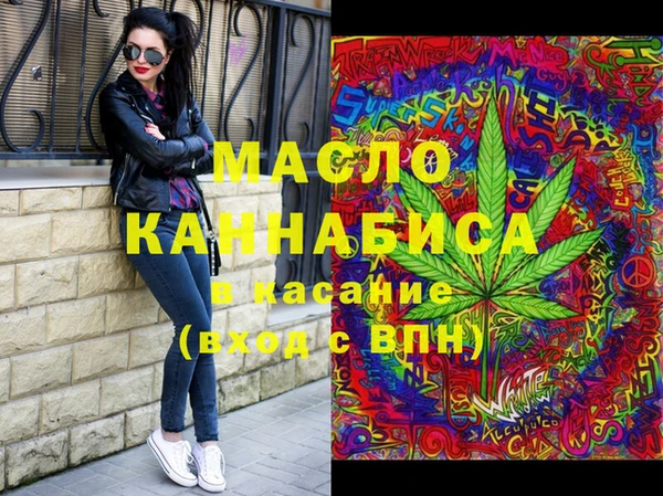 винт Алексин