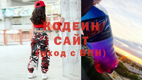 а пвп мука Осташков