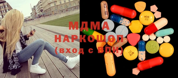 винт Алексин