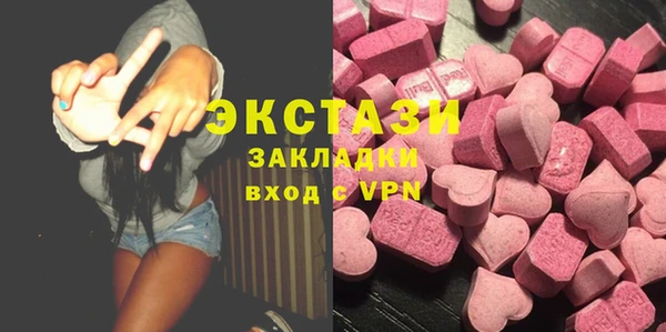 винт Алексин