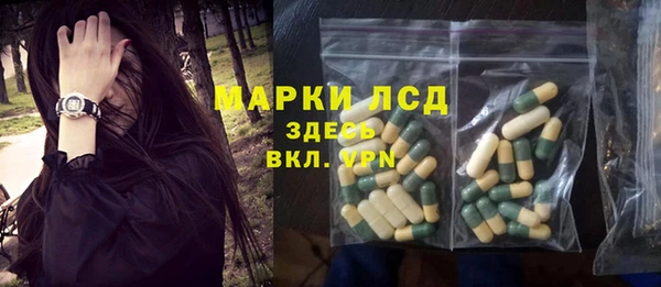 винт Алексин