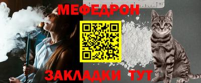 кокаин колумбия Чапаевск