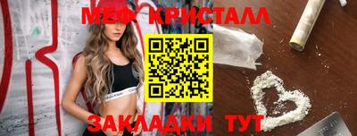 прущая мука Чебоксары