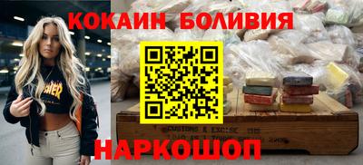 прущая мука Чебоксары