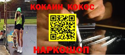прущая мука Чебоксары