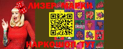 кокаин колумбия Чапаевск