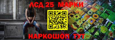кокаин колумбия Чапаевск