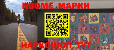 прущая мука Чебоксары