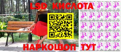 прущая мука Чебоксары