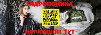 кокаин колумбия Чапаевск