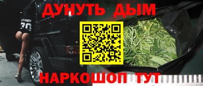 прущая мука Чебоксары
