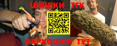 прущая мука Чебоксары