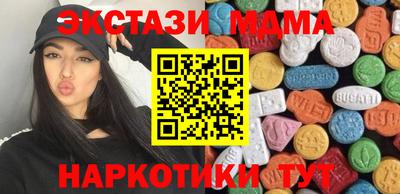 прущая мука Чебоксары