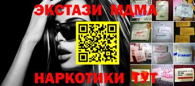 прущая мука Чебоксары