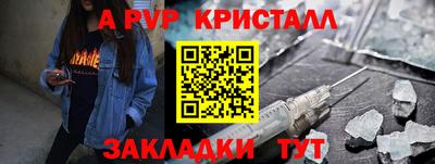 прущая мука Чебоксары