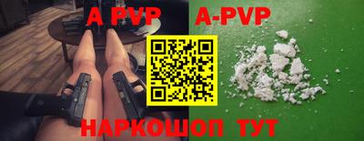 прущая мука Чебоксары