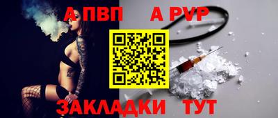 кокаин колумбия Чапаевск