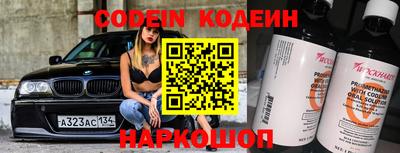 прущая мука Чебоксары