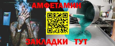 кокаин колумбия Чапаевск