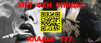 кокаин колумбия Чапаевск