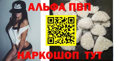 кокаин колумбия Чапаевск