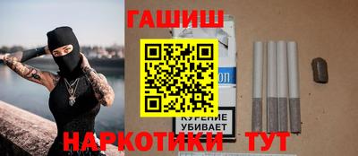 кокаин колумбия Чапаевск