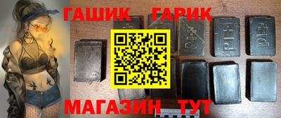 кокаин колумбия Чапаевск