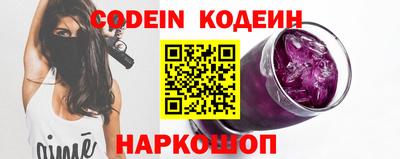 прущая мука Чебоксары
