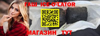 кокаин колумбия Чапаевск