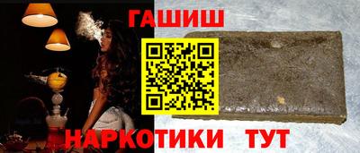 кокаин колумбия Чапаевск