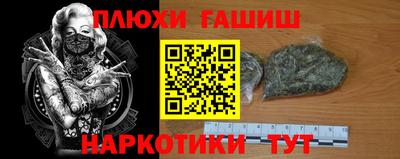 прущая мука Чебоксары