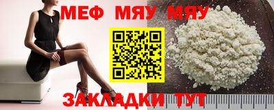 кокаин колумбия Чапаевск