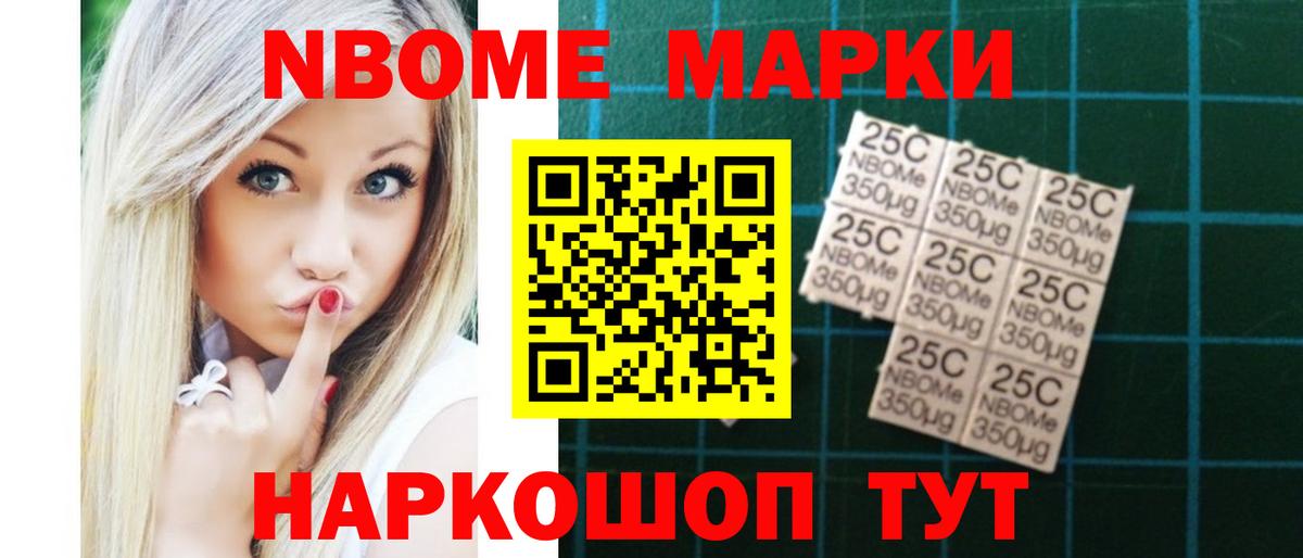 Лсд 25 экстази ecstasy Североуральск
