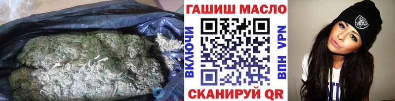 Дистиллят ТГК Wax  blacksprut как войти  Североуральск 