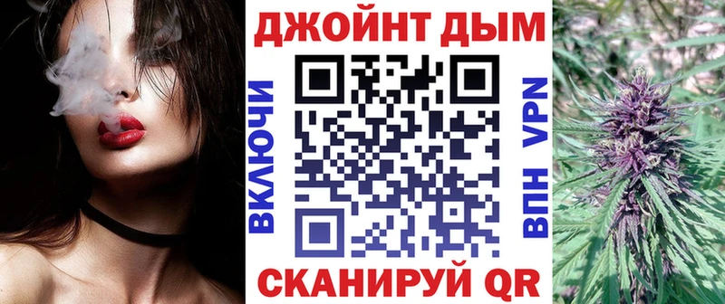 Конопля марихуана  магазин продажи наркотиков  Североуральск 